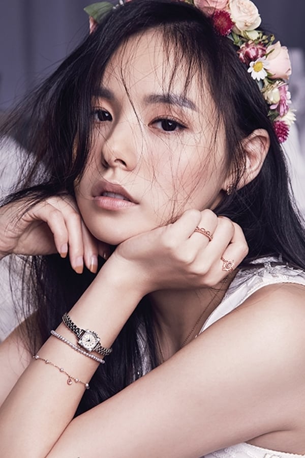 Фото  (Min Hyo-rin)