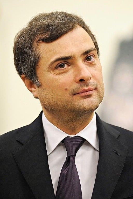 Фото  (Vladislav Surkov)