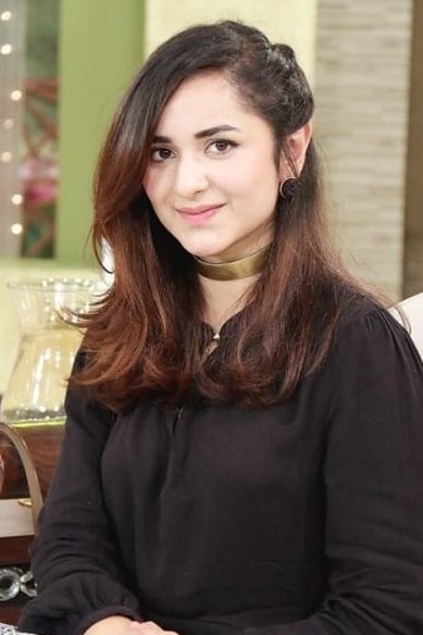 Фото  (Yumna Zaidi)