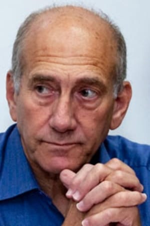 Фото  (Ehud Olmert)