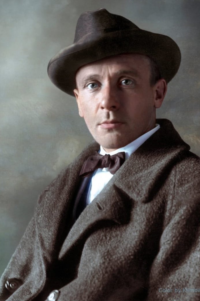 Фото Михайло Булгаков (Mikhail Bulgakov)