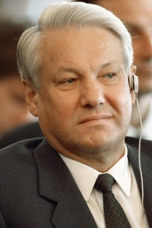 Фото  (Boris Yeltsin)