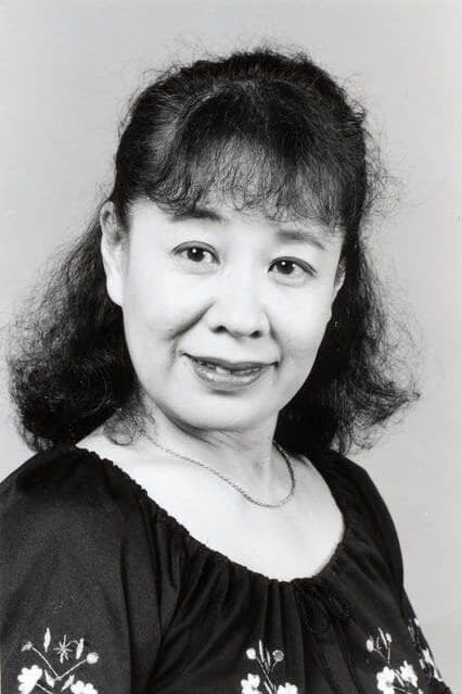 Фото  (Miyoko Shoji)