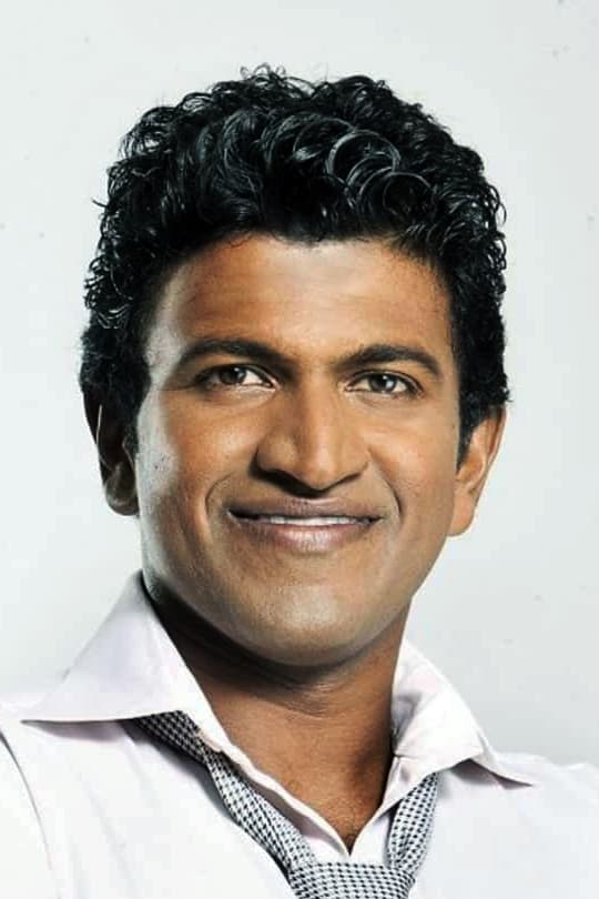 Фото  (Puneeth Rajkumar)