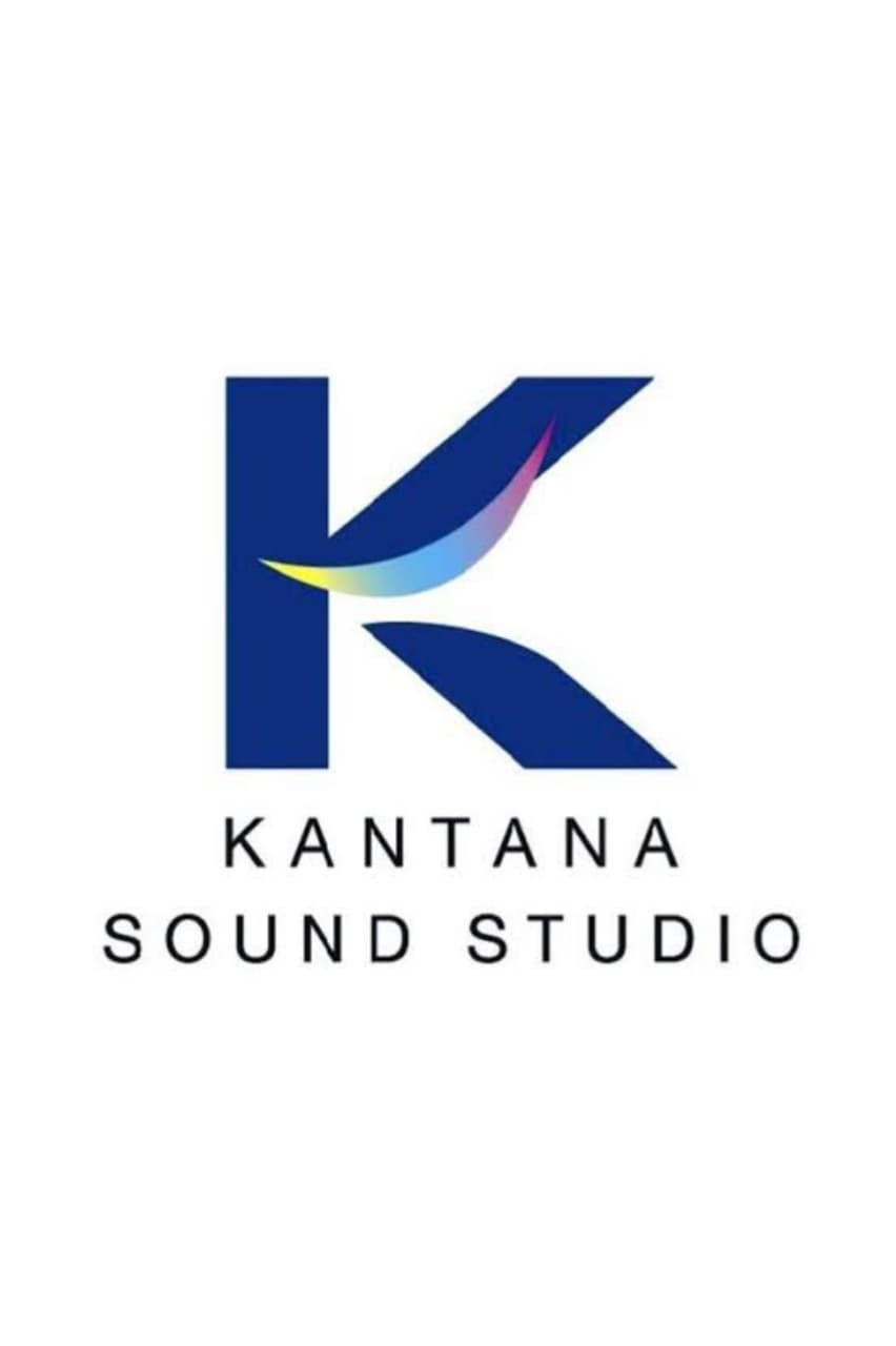 Фото  (Kantana Sound Studio)