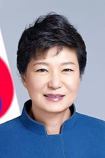 Фото  (Park Geun-hye)