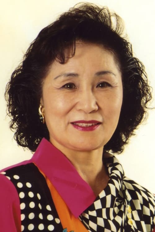 Фото  (Yoshiko Asai)