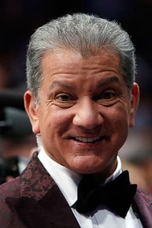 Фото  (Bruce Buffer)