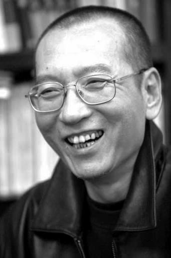 Фото  (Liu Xiaobo)