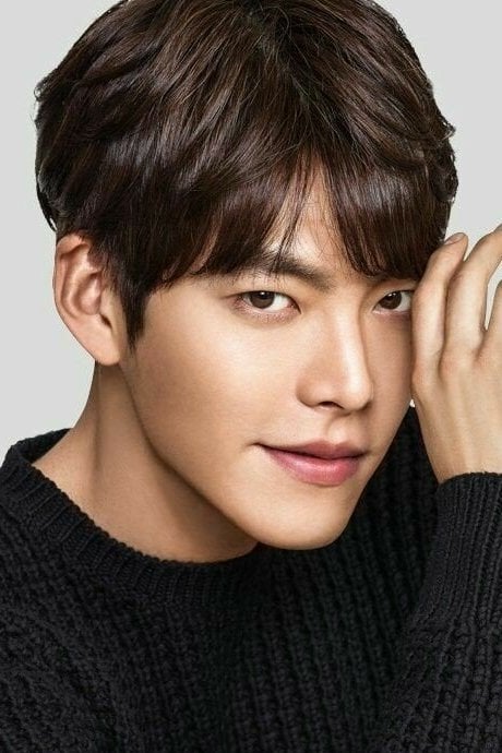 Фото Кім Ву Бінь (Kim Woo-bin)