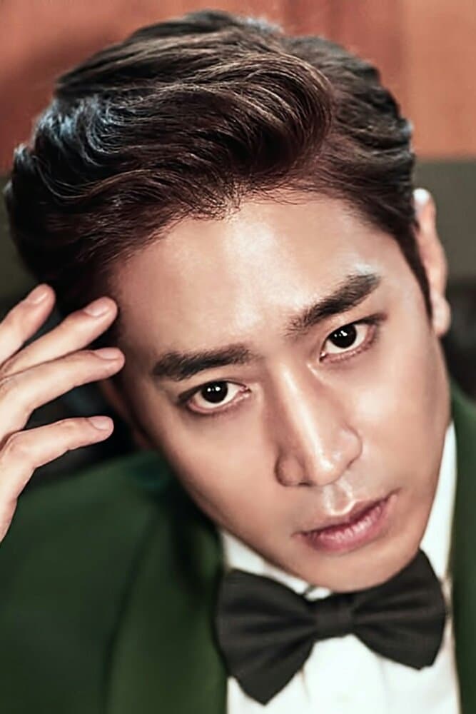 Фото  (Eric Mun)