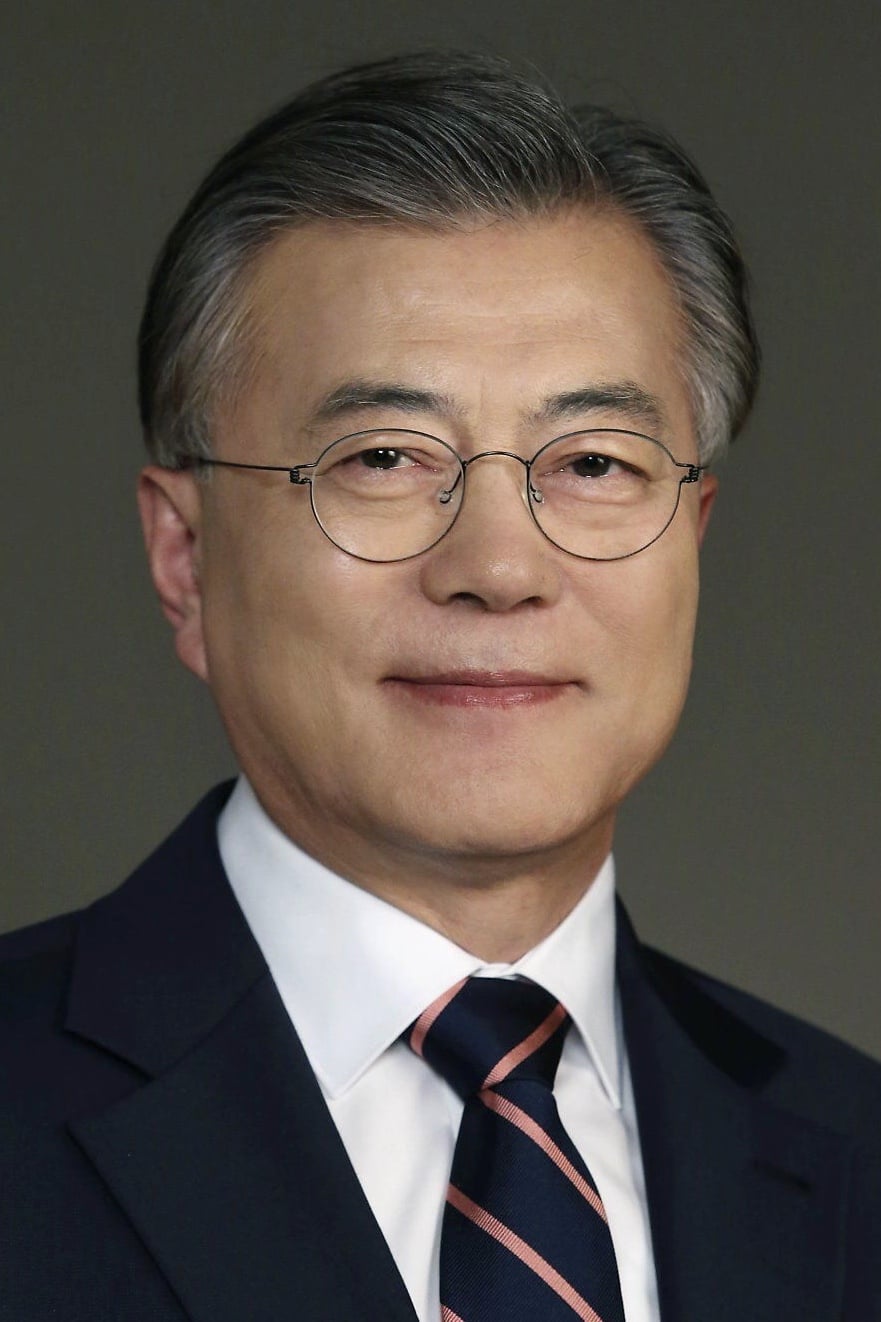 Фото  (Moon Jae-in)