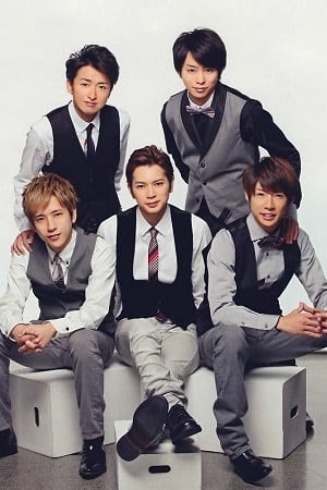 Фото  (Arashi)