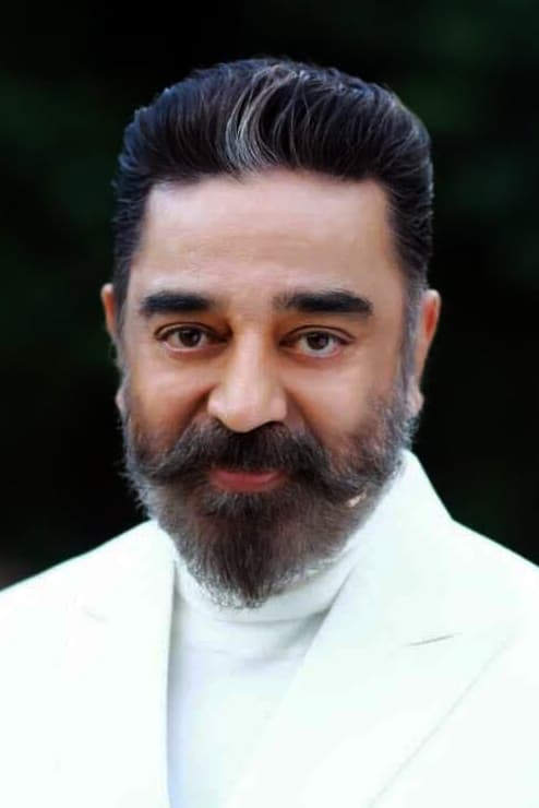 Фото Камаль Хаасан (Kamal Haasan)