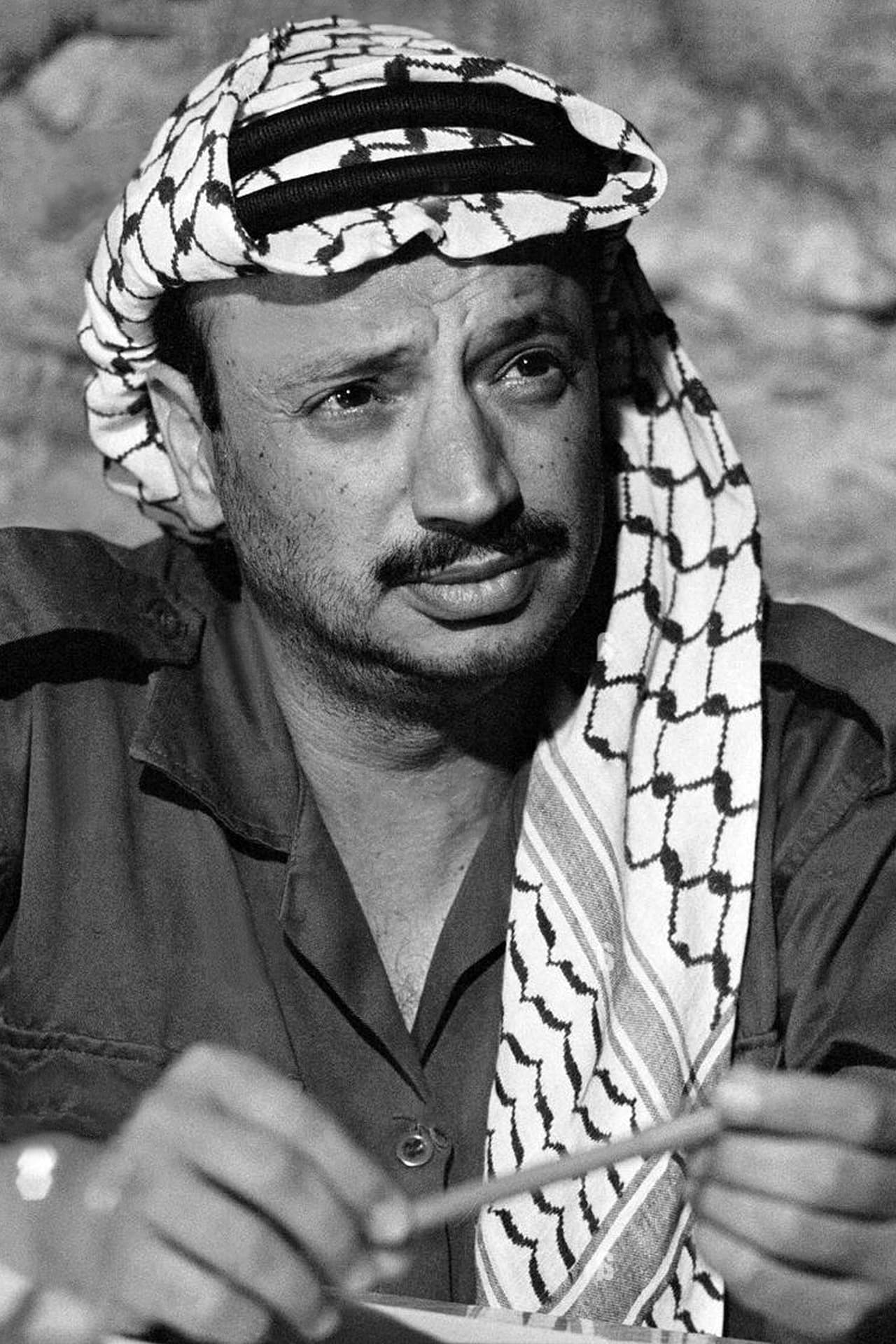 Фото Ясір Арафат (Yasser Arafat)