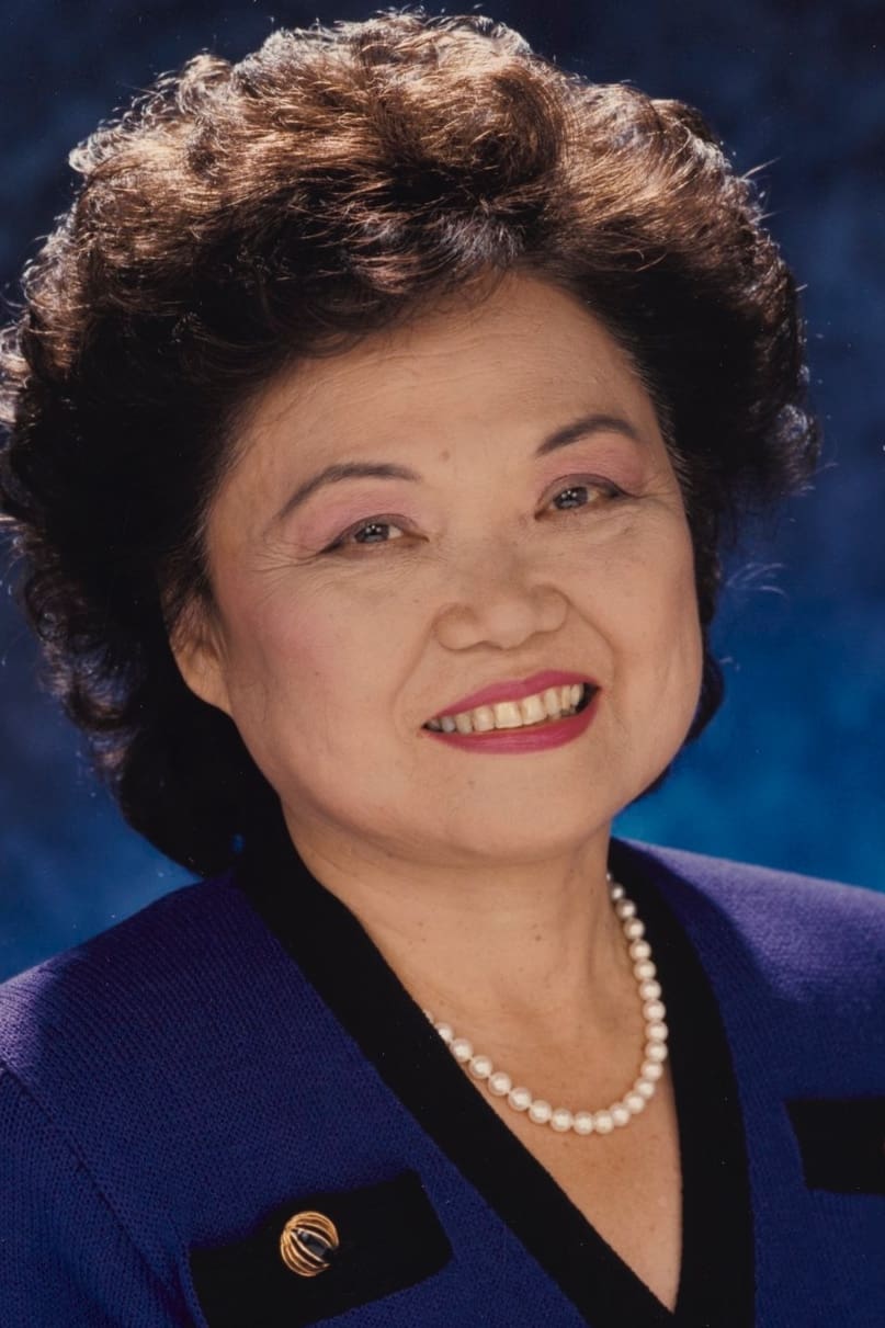 Фото  (Patsy Mink)