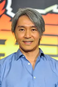 Фото Стівен Чоу (Stephen Chow)