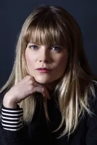 Фото  (Emma Greenwell)