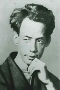 Фото Рюносуке Акутагава (Ryūnosuke Akutagawa)