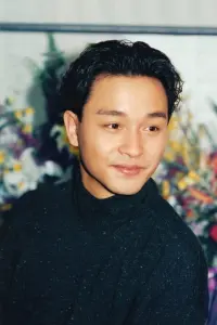 Фото Леслі Ченг (Leslie Cheung)