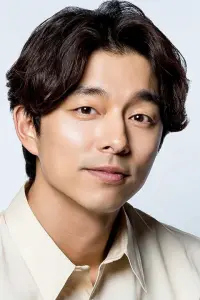 Фото Гун Ю (Gong Yoo)