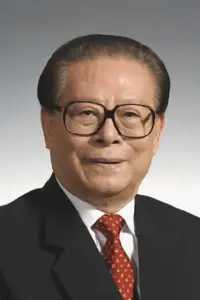 Фото  (Jiang Zemin)