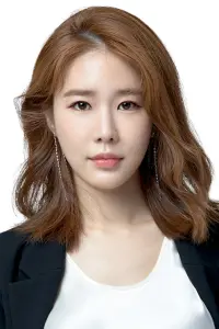 Фото  (Yoo In-na)