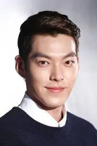 Фото Кім Ву Бінь (Kim Woo-bin)