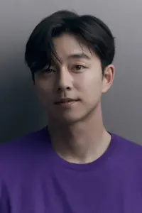 Фото Гун Ю (Gong Yoo)