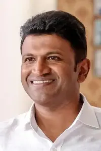 Фото  (Puneeth Rajkumar)