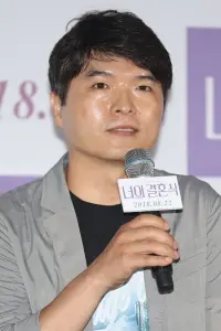 Фото  (Lee Seok-geun)