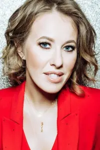 Фото Ксенія Собчак (Kseniya Sobchak)