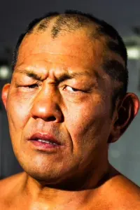 Фото  (Minoru Suzuki)