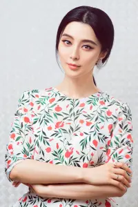 Фото Фан Бінбін (Fan Bingbing)