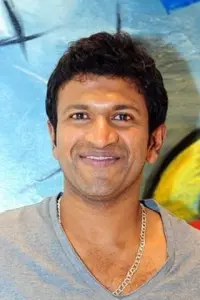 Фото  (Puneeth Rajkumar)