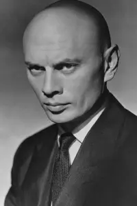 Фото Юл Бріннер (Yul Brynner)