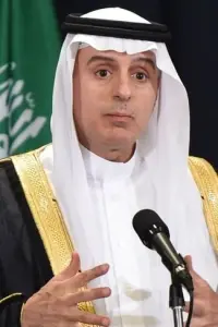 Фото  (Adel Al-Jubeir)