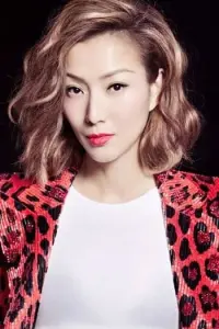 Фото Семмі Ченг (Sammi Cheng)