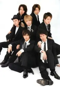 Фото  (Kanjani Eight)