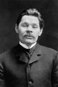 Фото  (Maxim Gorky)