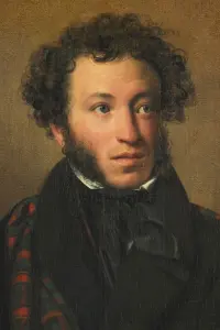 Фото  (Alexander Pushkin)