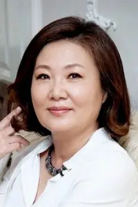 Фото Кім Хе Сук (Kim Hae-sook)