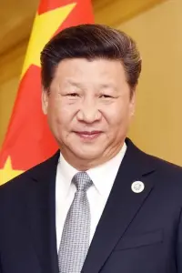 Фото Сі Цзіньпін (Xi Jinping)