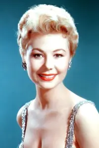 Фото Міці Гейнор (Mitzi Gaynor)