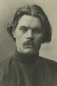 Фото  (Maxim Gorky)