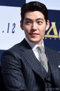 Фото Кім Ву Бінь (Kim Woo-bin)