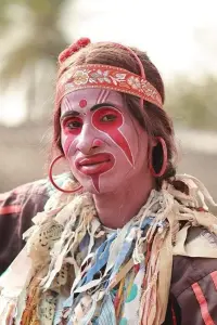 Фото  (Nanichora Das Baul)