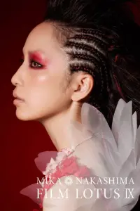 Фото Міка Накасіма (Mika Nakashima)