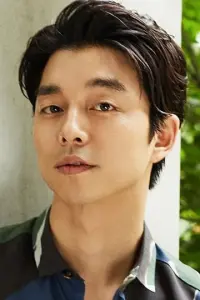 Фото Гун Ю (Gong Yoo)