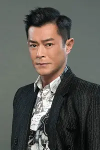 Фото Луї Ку (Louis Koo)